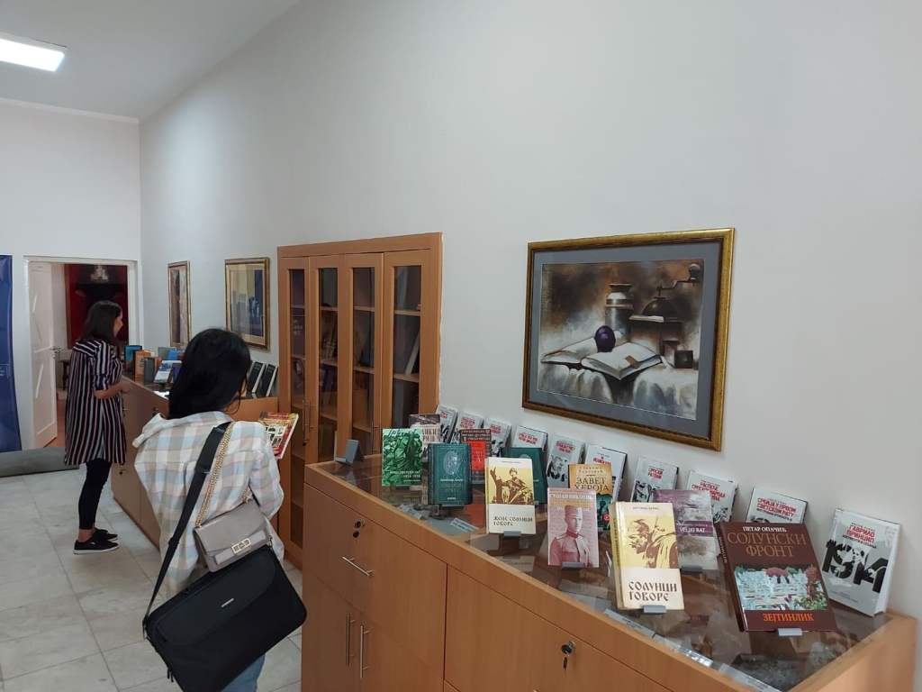 biblioteka