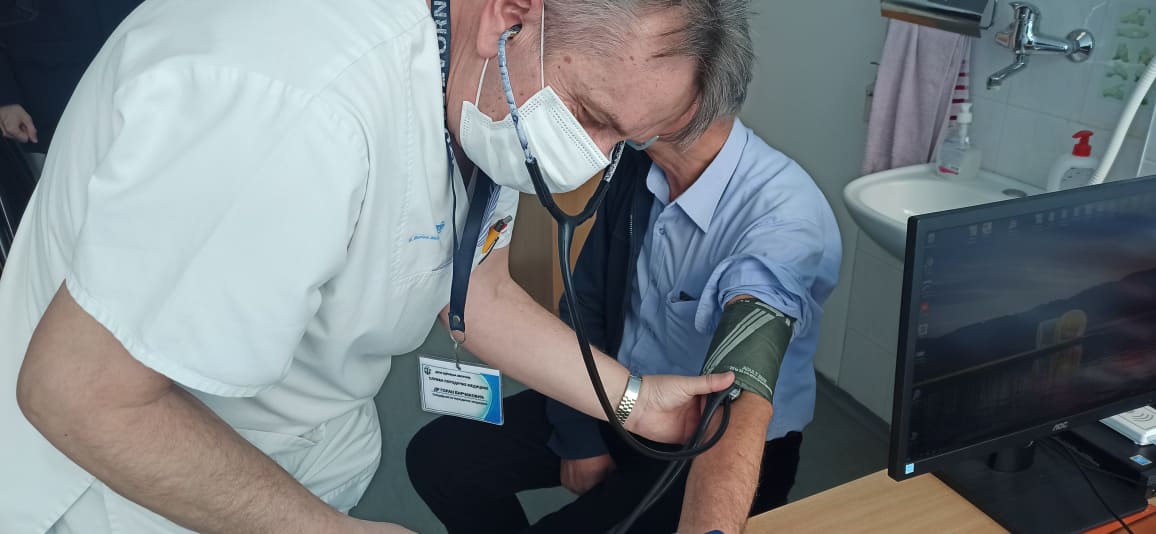 Dom zdravlja pregled