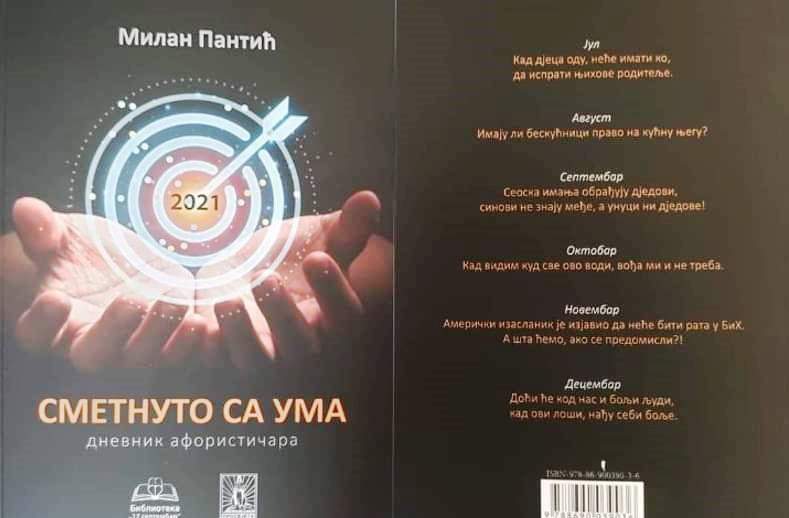 Milan Pantic Nova knjiga 