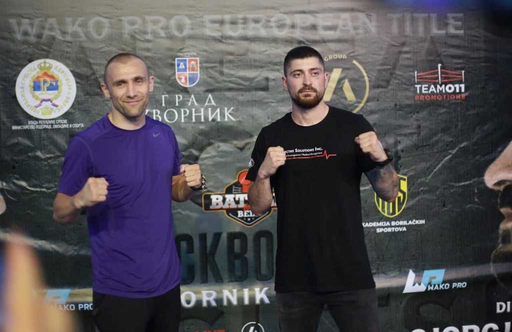 Nikola i Dmitar