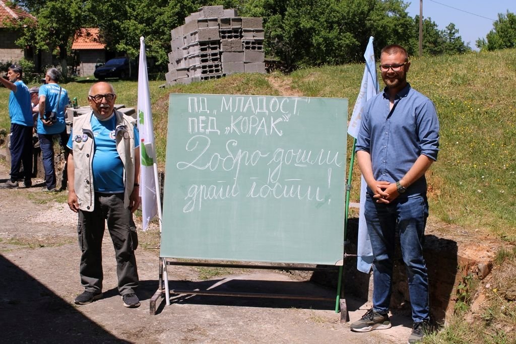 Planinari Lijesanj