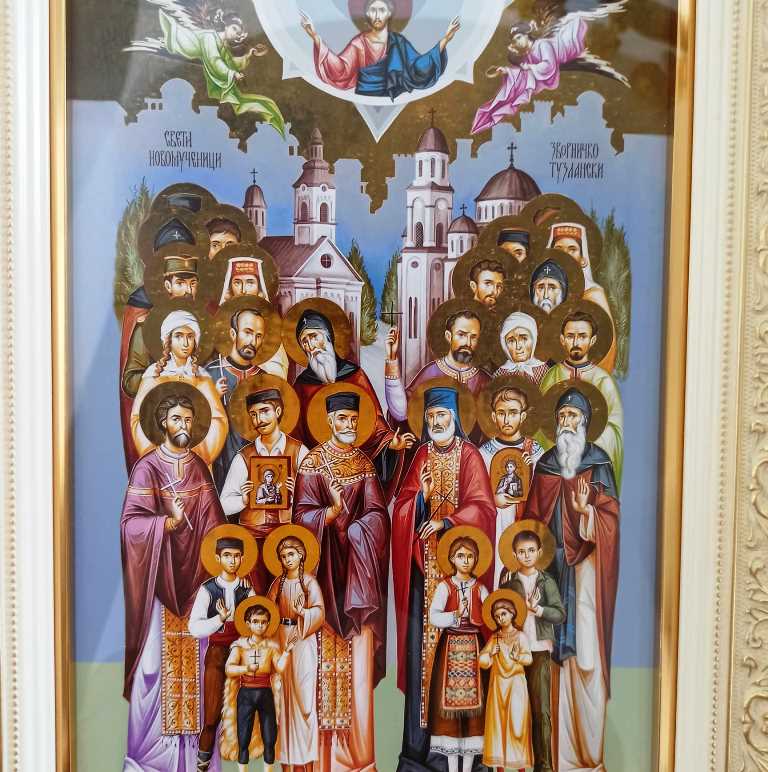 Sveti novomucenici