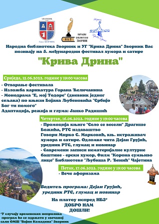 pozivnica