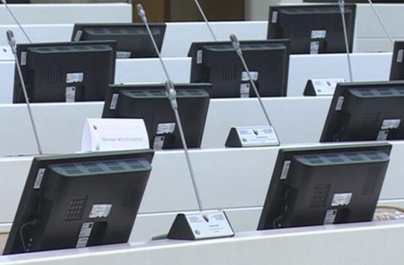 PREDSTAVNICKI DOM SJEDNICA