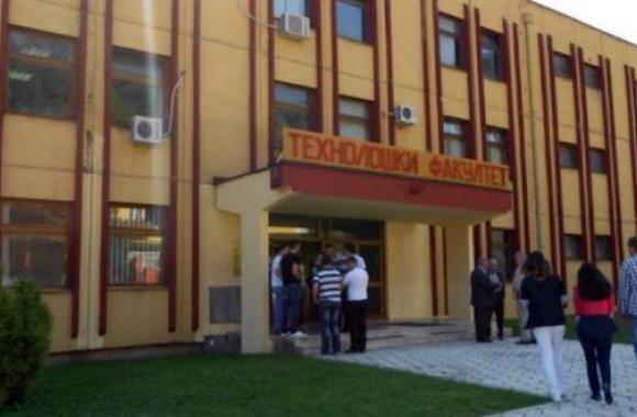 Tehnoloski fakultet