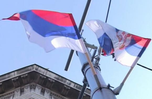 Zastava Srbije i Srpske