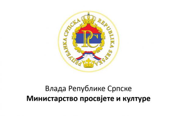 Ministarstvo prosvjete