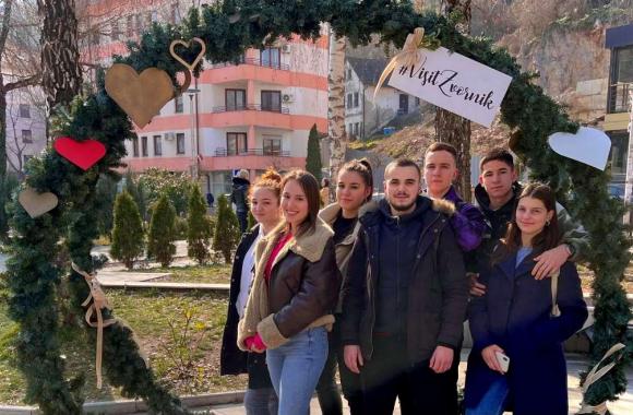 SSC Sajam turizma 
