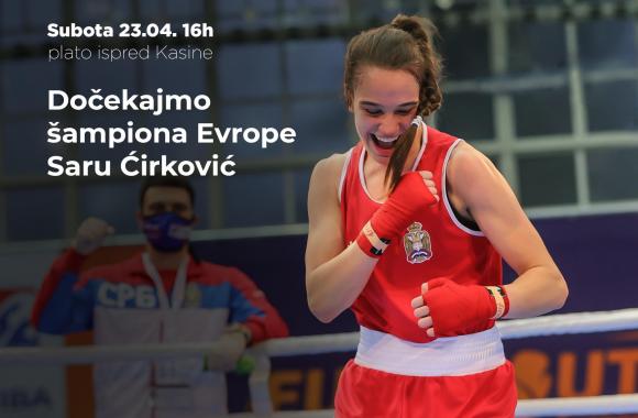 Sara Cirkovic 3
