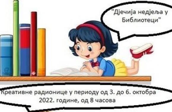 djecija radionica srebrenica