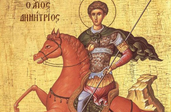mitrovdan