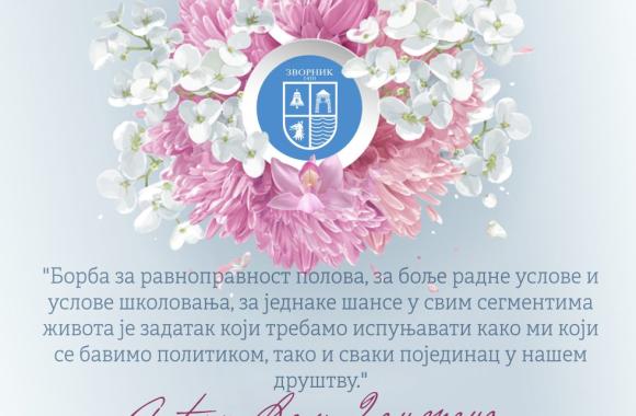 čestitka gradonačelnika