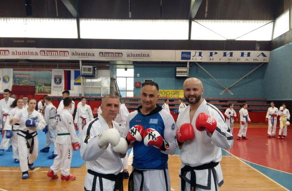 seminar
