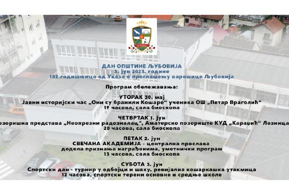 ljubovija