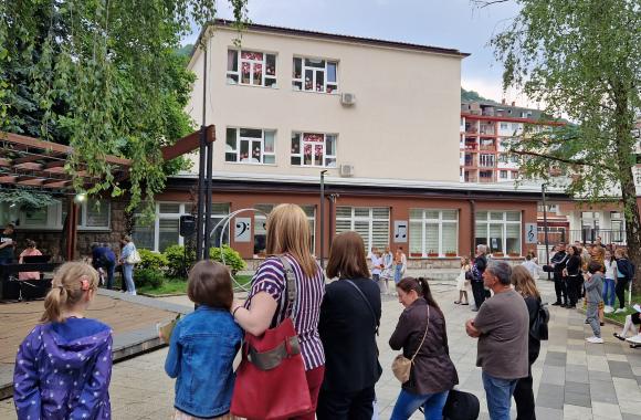muzicka skola