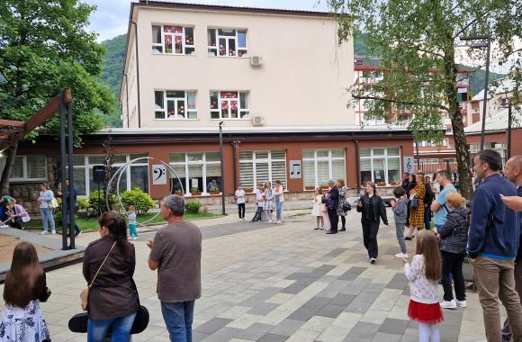 muzicka skola