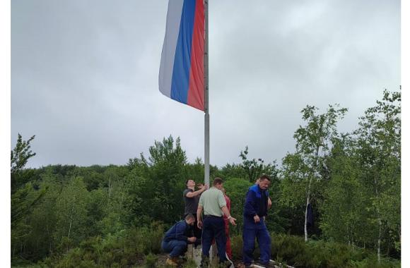 BOROVNJAK