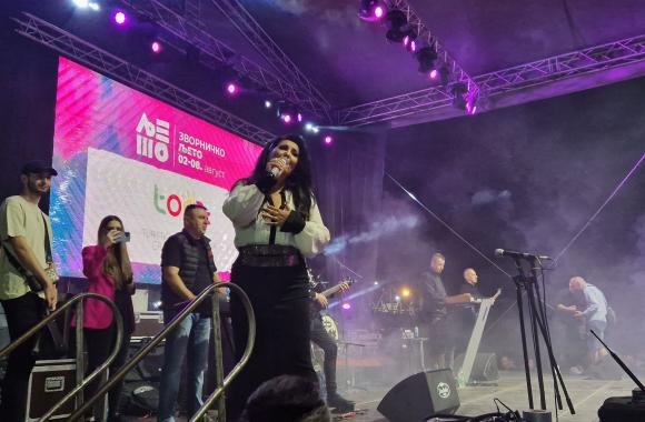 Dragana Mirkovic.