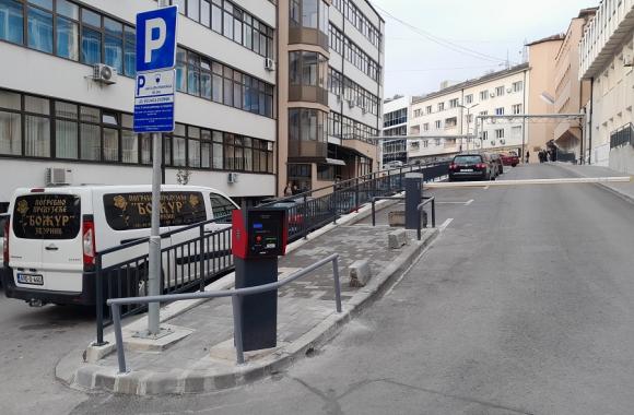 Bolnica naplata parkinga 1