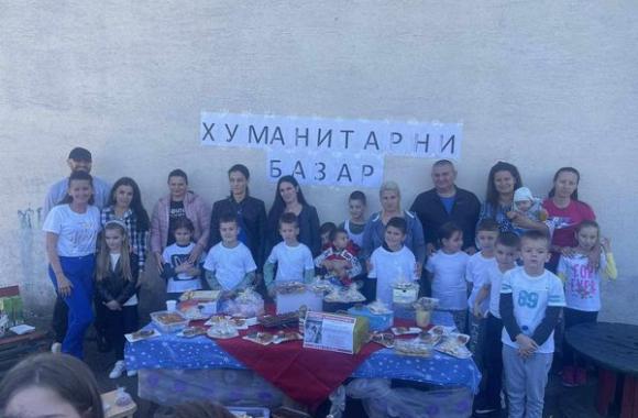 humanitarni bazar cer