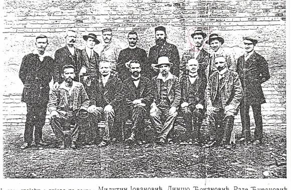 Srbi, Zvornicani osuđeni na veleizdajnickom procesu u Banjaluci 1916. godine