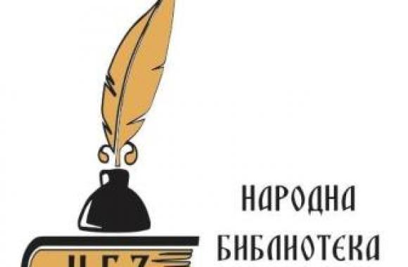 title