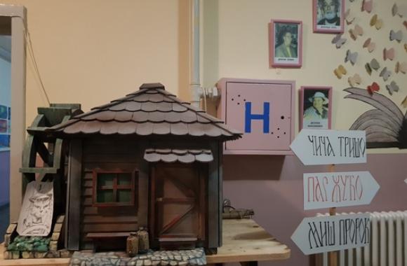 maketa u osnovnoj školi Sveti Sava