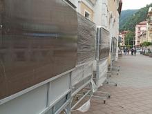 Letnji bazar pripreme