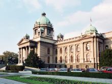 NARODNA SKUPSTINA SRBIJA.