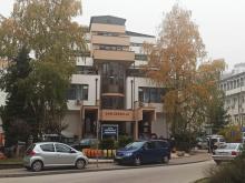 Dom zdravlja