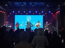 Koncert lLegende