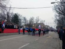Defile