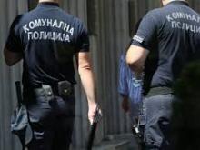 komunalna policija