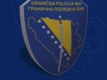Granicna policija BiH