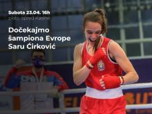 Sara Cirkovic 3