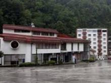 biblioteka