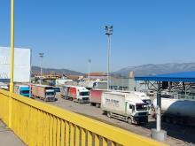 GRANICA KARAKAJ