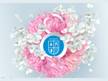 čestitka gradonačelnika