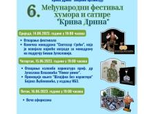 plakat 1