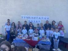 humanitarni bazar cer