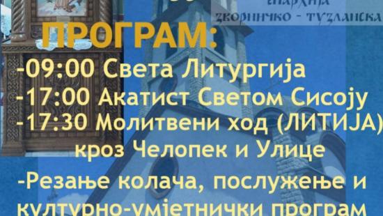 litije celopek