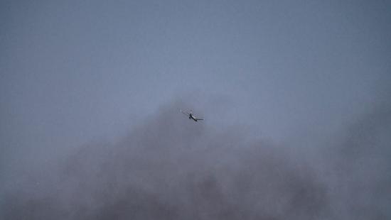 Helikopter b.s