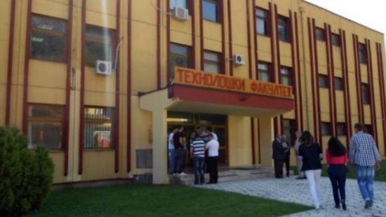 Tehnoloski fakultet