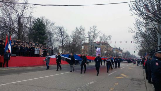 Defile