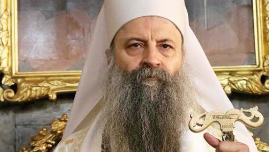 Patrijarh Porfirije
