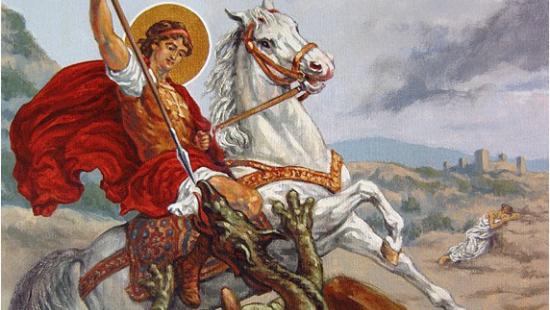 Sveti Djordje