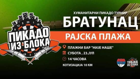 Bratunac Pikado iz bloka
