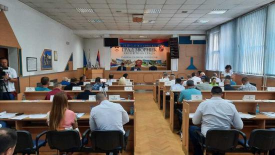 Skupstina grada naslovna