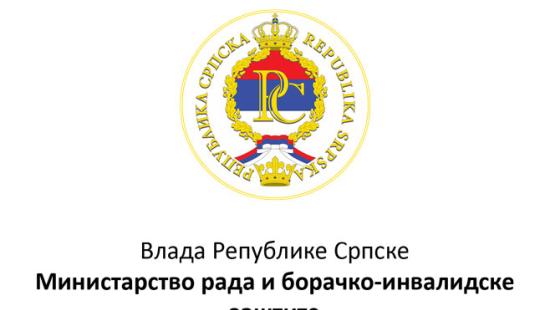 ministarstvo_rada_rs