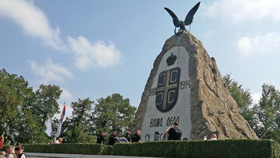 tekeris cerska bitka